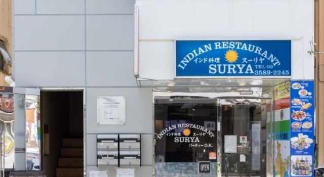 Max 6/LUXE/Family welcome/Tokyo Tower/Team Lab/Shibuya 15 min/Airport 45min/Azabu gourmet area, Забронировать Отель Бизнес-отели Токио, рядом с Токийская башня, 4* 5*