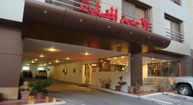 Velvet Inn Jeddah