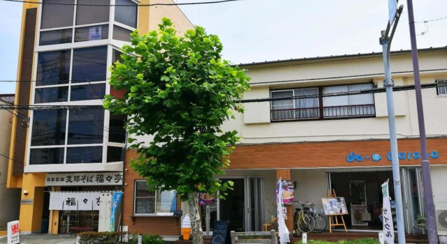 Japanese Condominium UNO