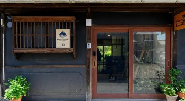 Chiiori Utazu Branch, Забронировать Отель Отели Shikoku 3 звезды, 3*