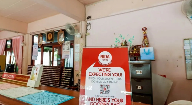 Nida Rooms Chang Mai Airport 99 at The Family Hotel