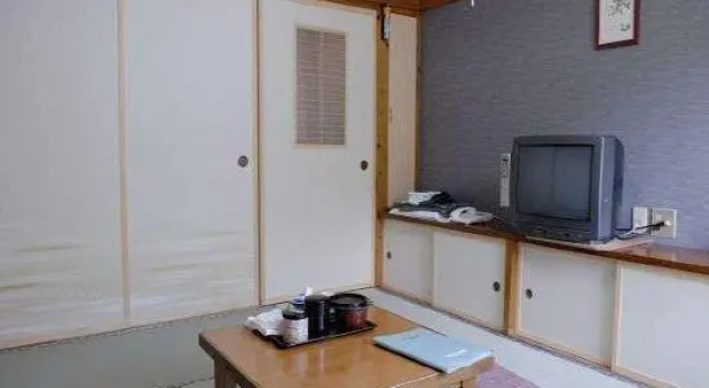 Shoufukan