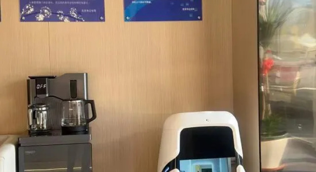 Super 8 Select Hotel Beijing apple garden Yangzhuang subway station store