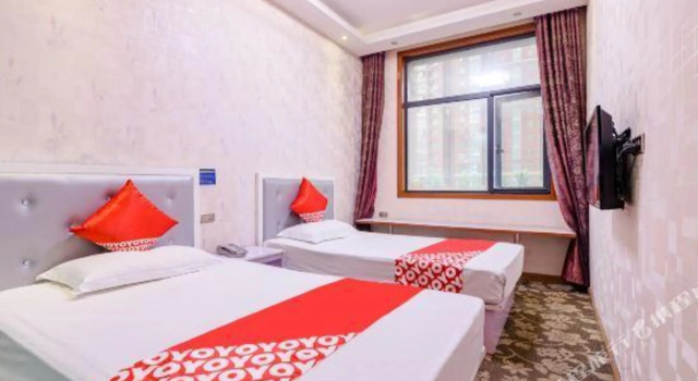 Grand hyatt yangxin hotel, Prenota Hotel Huangshi Hubei