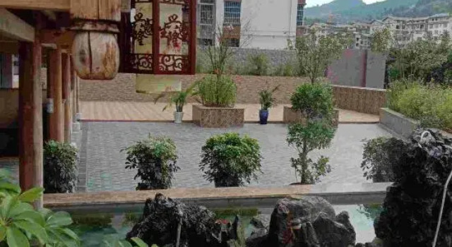 Daozhen Haoting Hotel