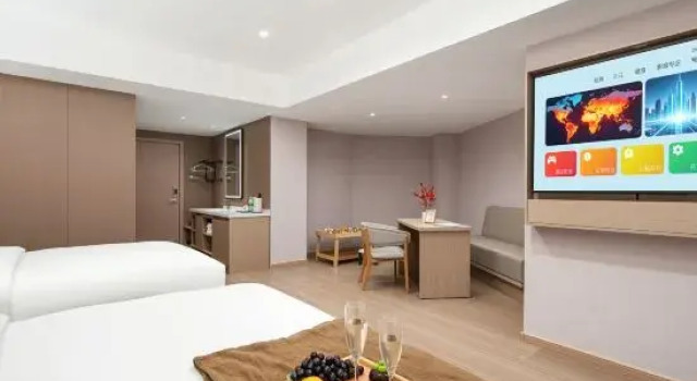 Люкс Yueji Hotel (Zhengxiang Wanda)
