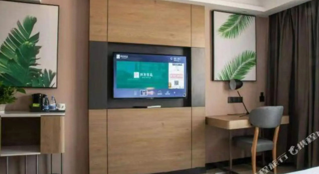 Upandin Hotel (Huaihua South of High-speed Railway Station), Prenota Hotel Hotel 3 stelle a Hunan, 3*