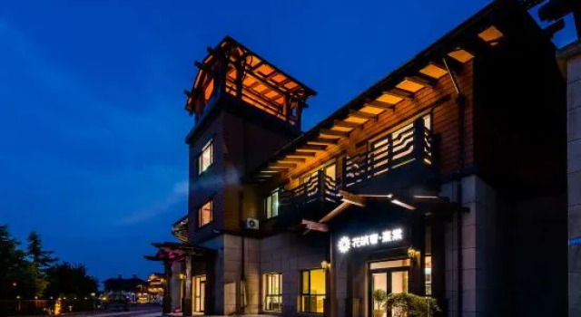 Floral Lux Hotel·Yu Homestay (Dalian Hongqigu Branch), Book Hotel Dalian 