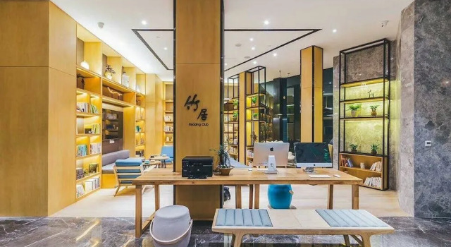 Atour Hotel Tianyi Square Ningbo, Rezerwuj Hotel Haishu District Ningbo