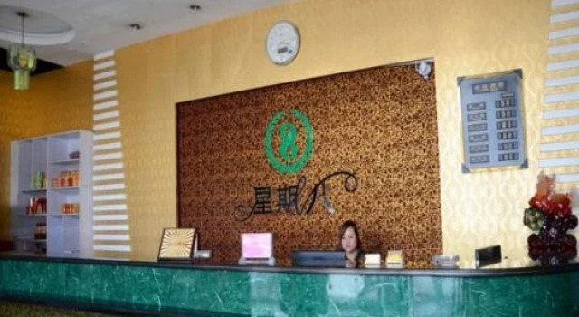 Xingqiba Express Inn, Забронировать Отель Шочжоу Шаньси