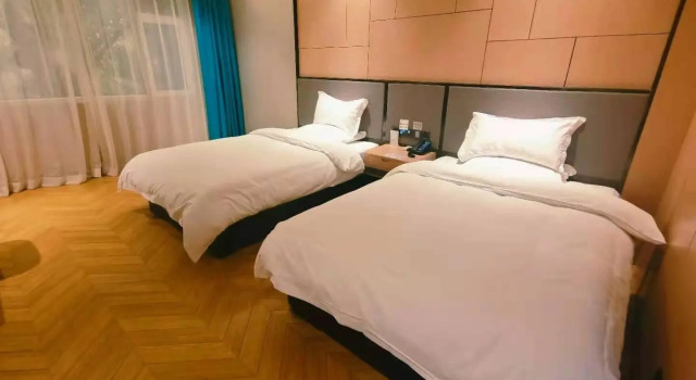 Starway Hotel Linqi Renmin Square, Reserva ahora Hotel Linyi Shandong