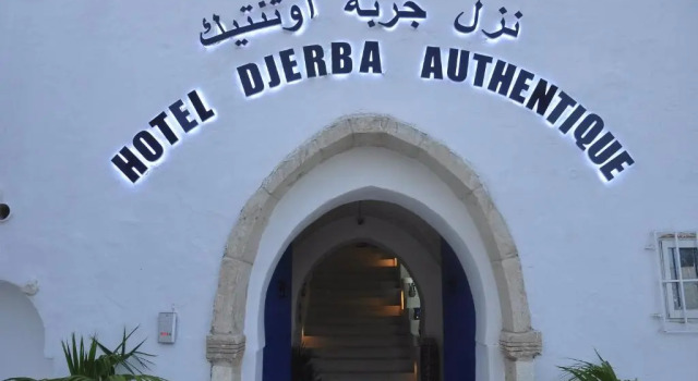 Hôtel Djerba Authentique - Au centre de Midoun, Reserva ahora Bed & breakfast Midoun Djerba Midoun