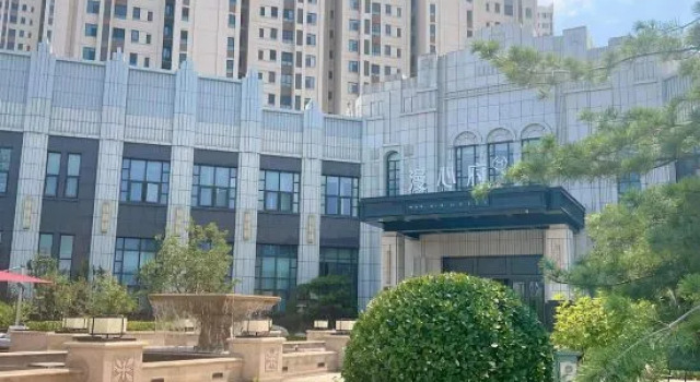 Manxin Mansion Taiyuan Longcheng Park, Book Hotel Taiyuan Shanxi
