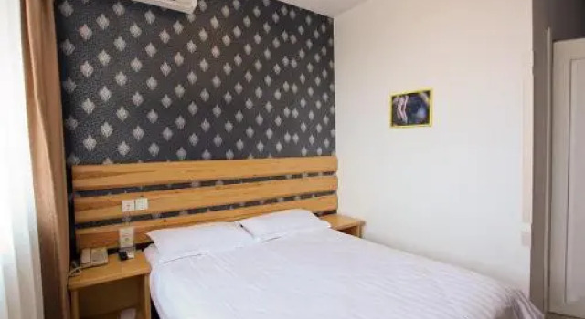 Bihaixin Hotel, Book Hotel Ganjingzi District 