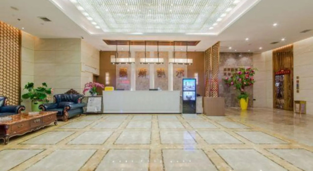 Wesker Hotel Huanghuaji Yong'anchang Branch, Prenota Hotel Hotel a Changsha con parcheggio, Parcheggio