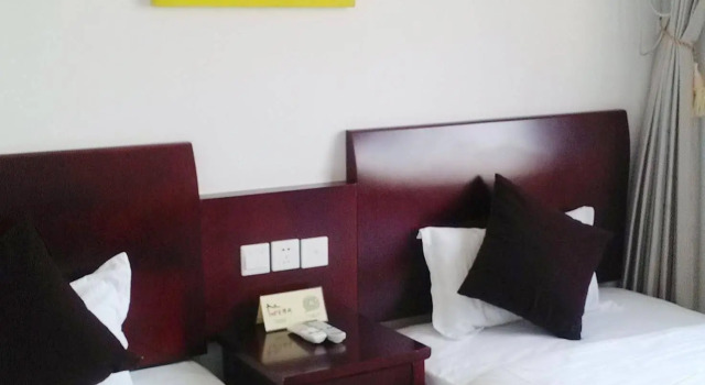 Xinling Yizhan Boutique Guest House, Boek Pension Chizhou Anhui