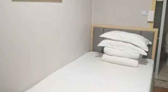 Одноместный номер Standard Shanghai Binhua Hotel