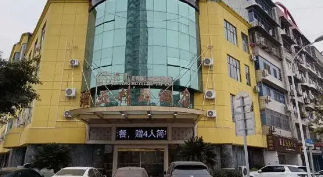 Jinting Chain. Via Boutique Hotel (Deyang Moore Shopping Plaza), Buchen Sie Boutique Boutique-Hotels in Deyang, Boutique