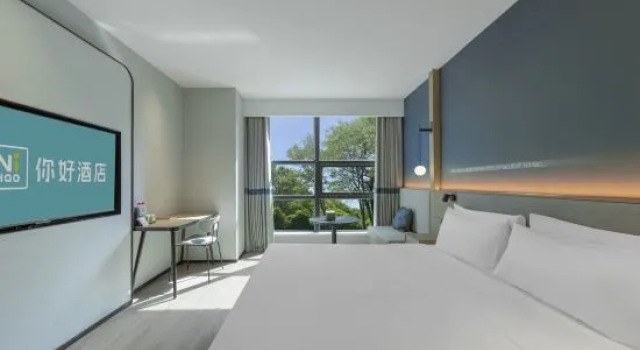Люкс Ni Hao Hotel (Chongqing Ranjiaba)