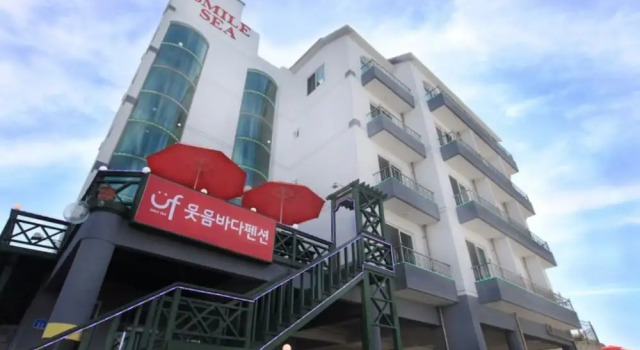 Gangneung Smile Sea Pension