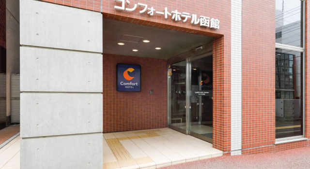 Comfort Hotel Hakodate