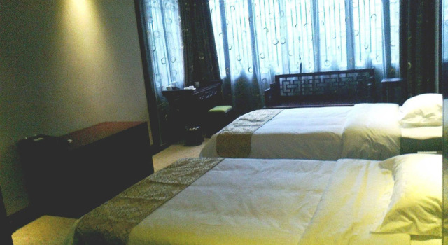 Lingxiu Impression Hotel (Emei Baoguoguo Temple), Rezervați Hotel Baoguosi Sichuan