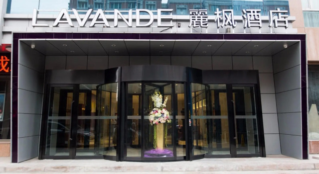 Lavande Hotels Urumqi Xinmin West Street Hongda Plaza, Rezerwuj Hotel Urumqi Xinjiang