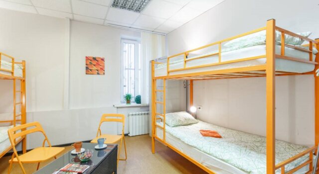 Safari Hostel, Réserver Auberge de jeunesse Auberges de jeunesse à Moscou, près de Magasin Dietsky mir, Auberge de jeunesse