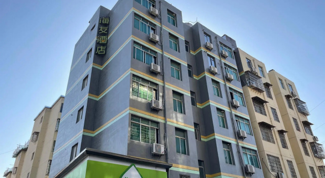 Люкс Business Hi Inn Nanchang Ziyang Avenue Jiangxi Xiandai College