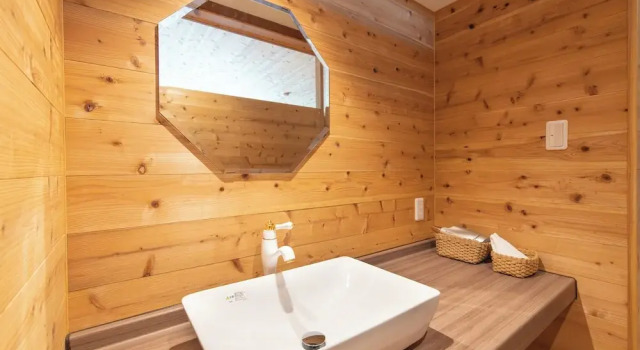 Люкс Genkai Ryokan