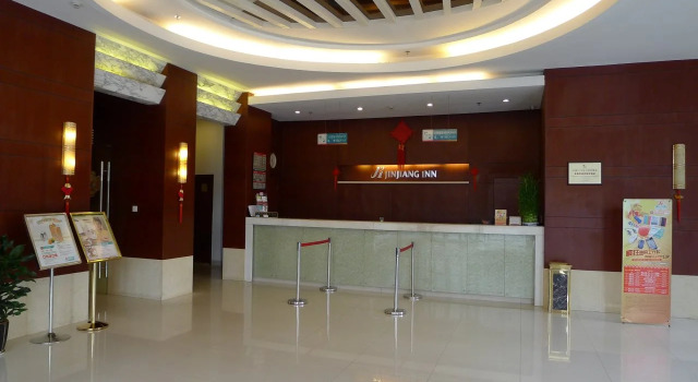 Jinjiang Inn Yangpu Bridge