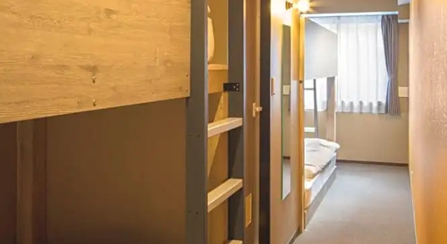 Номер Superior LINNAS Kanazawa