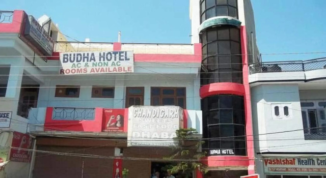 Hotel Budha, Foglalás Szálloda Nangal Punjab