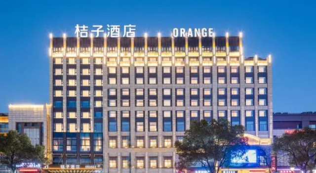 Orange Hotel (Wuxi Shuo Fang Airport), Varaa Hotelli Wuxi Jiangsu