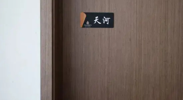 Семейный люкс с 3 комнатами Shengshui Lianting Hostel