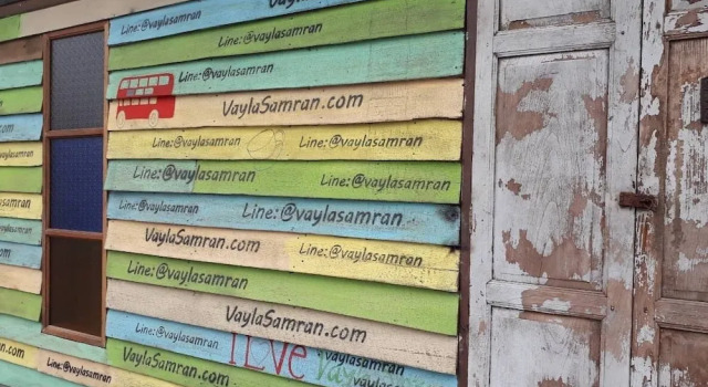 RoomQuest Amphawa Vaylasamran, Забронировать Отель Отели Ампхава с парковкой, Парковка