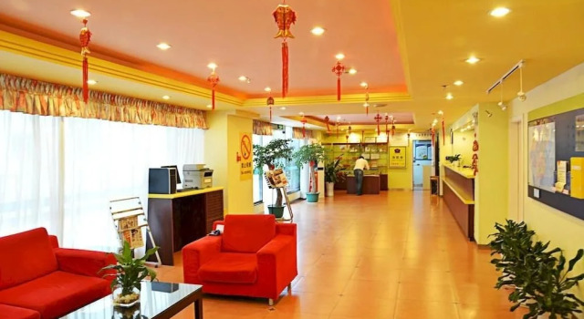 Xiamen Yueting Hotel, Book Hotel Siming 