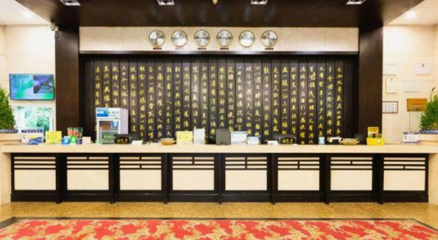 Zhuyuan Hotel (Guangzhou South China Agricultural University), Boek Hotel Goedkope hotels in Guangdong