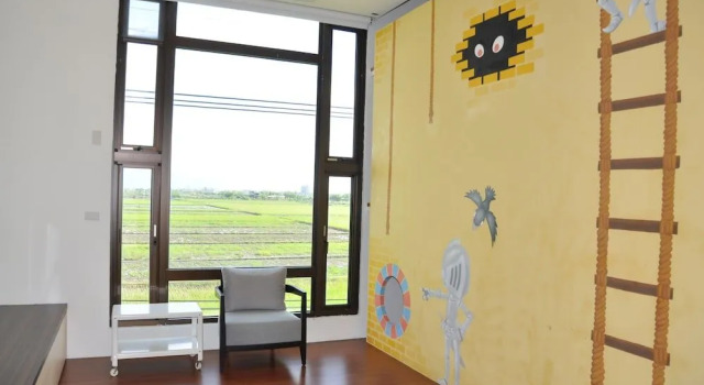 Yutian House