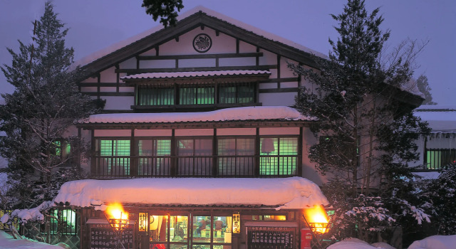 Honke Bankyu