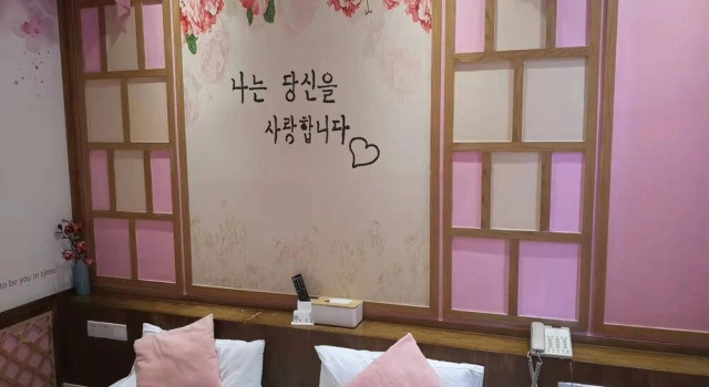 Camera Comfort Dreamhouse Theme Hotel