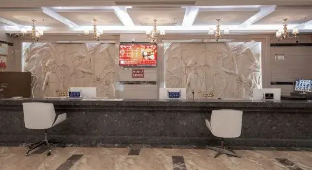 Lanhao Grand Hotel, Buchen Sie Hotel Dehong 