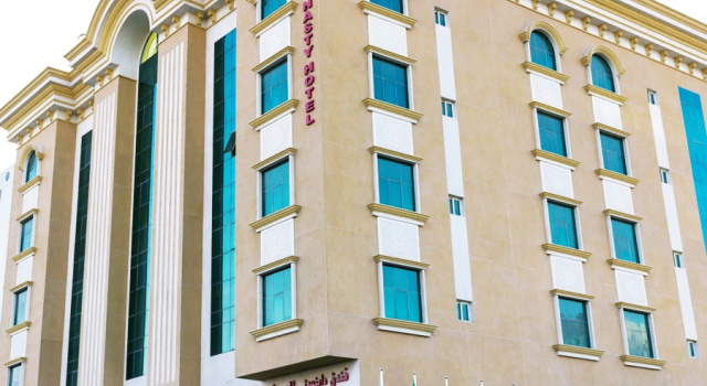Standard Single room Doha Dynasty Hotel