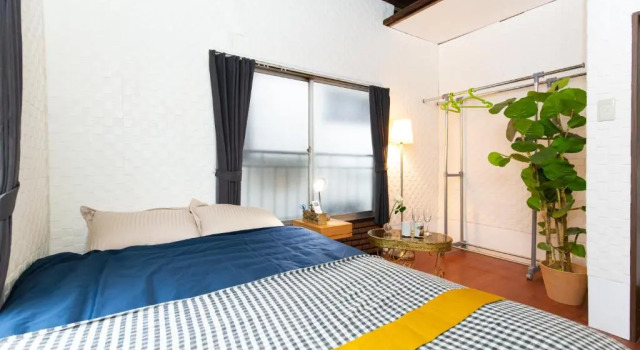 Tokyo House