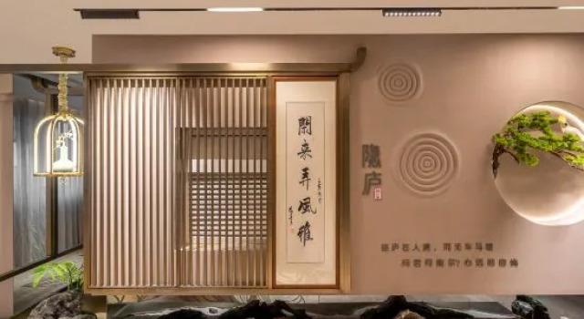 Yinlu Hotel (Zhengzhou Railway Station West Square Erqi Wanda Plaza), Book Hotel Zhengzhou Henan