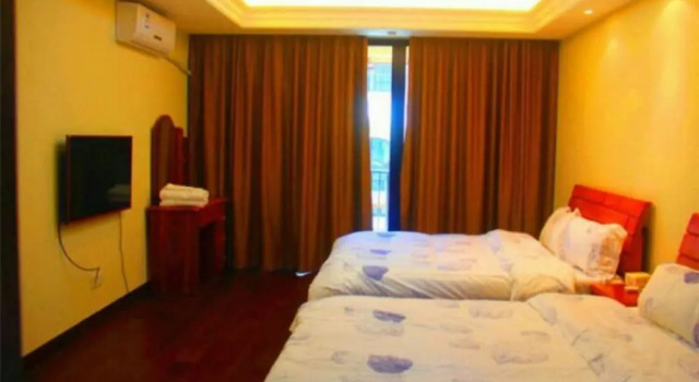 Nankun Mountain Resort Villa No.24, Rezerwuj Ośrodek wypoczynkowy Hotele resortowe w Guangdong, Ośrodek wypoczynkowy