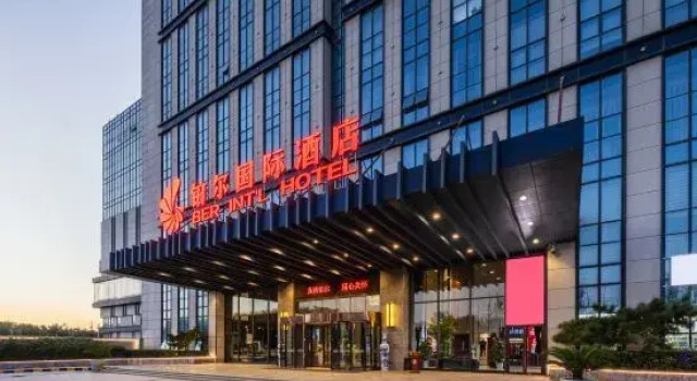 Ber International Hotel, Prenota Hotel Hotel a Shandong con parcheggio, Parcheggio