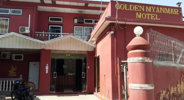 Golden Myanmar Guest House, Book Guesthouse Nyaung-U Mandalay Region