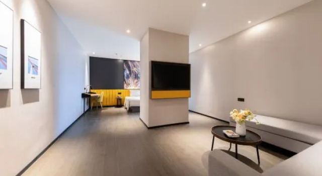 Люкс Huameishi Wuhan Kede Plaza Wusheng Road Metro Station Hotel