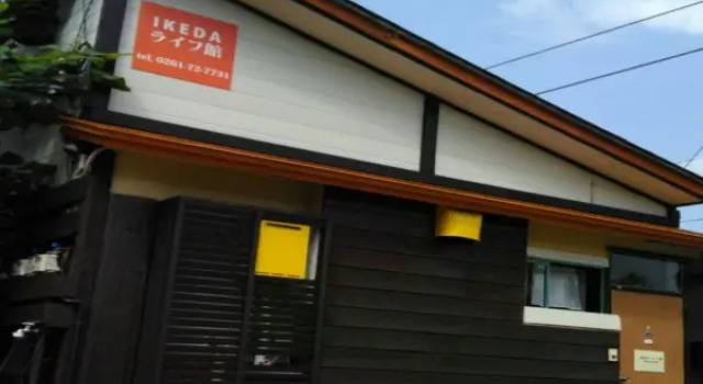 HAKUBA IKEDA LIFE KAN APARTMENTS, Buchen Sie Ferienwohnung Apartments in Koshinetsu, Ferienwohnung